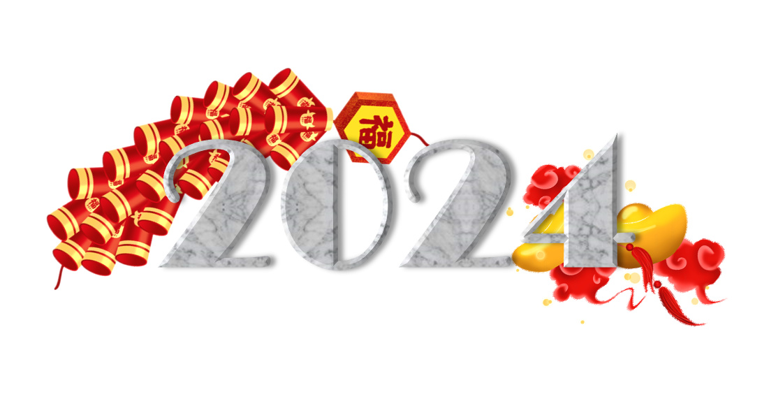 2024 Buon anno nuovo al Drago!