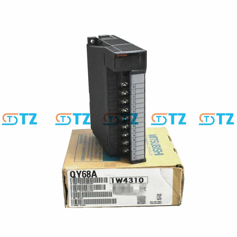 QY68A plc